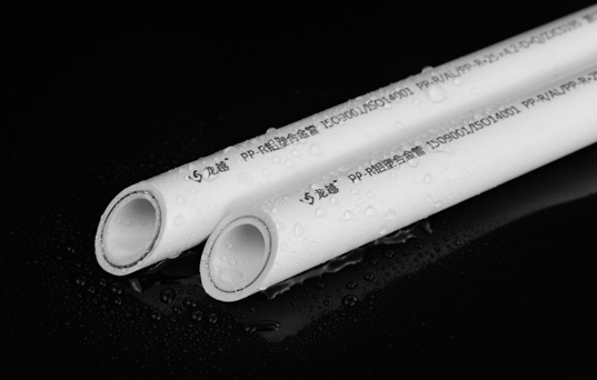 江蘇PPR鋁塑合金管