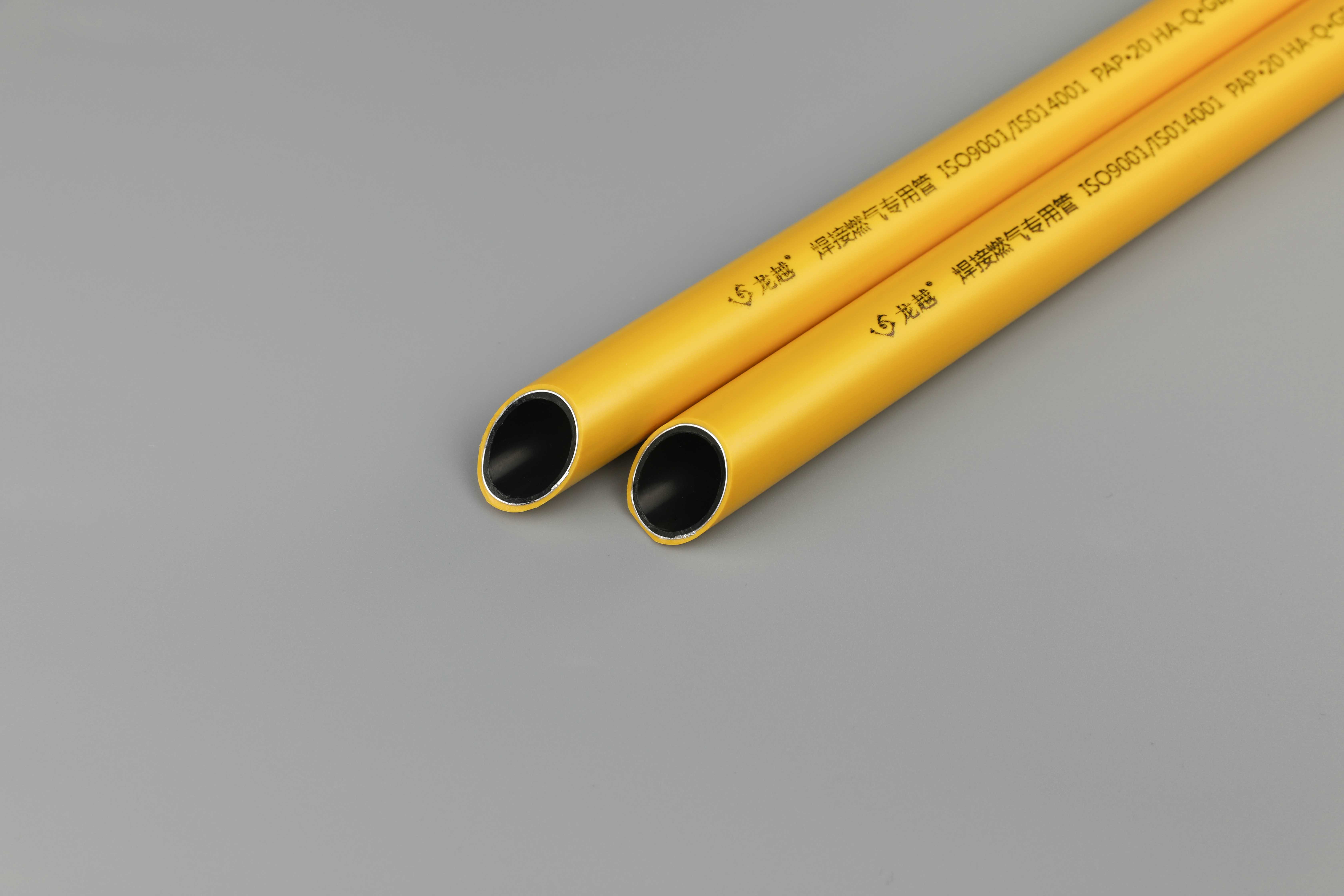 貴州（zhōu）性價比高的PPR水管批發