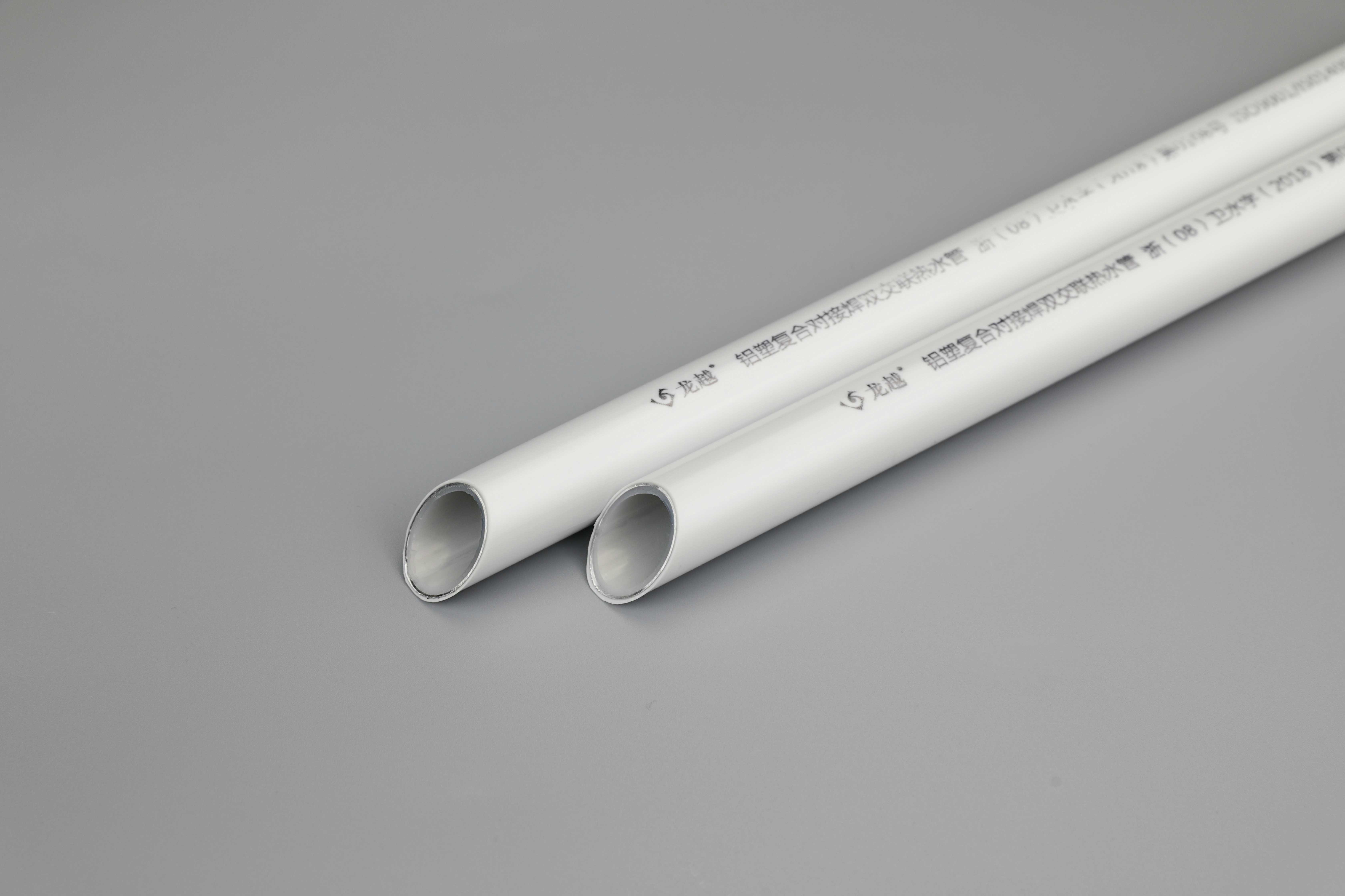 山東質量好的交聯地（dì）暖管廠家