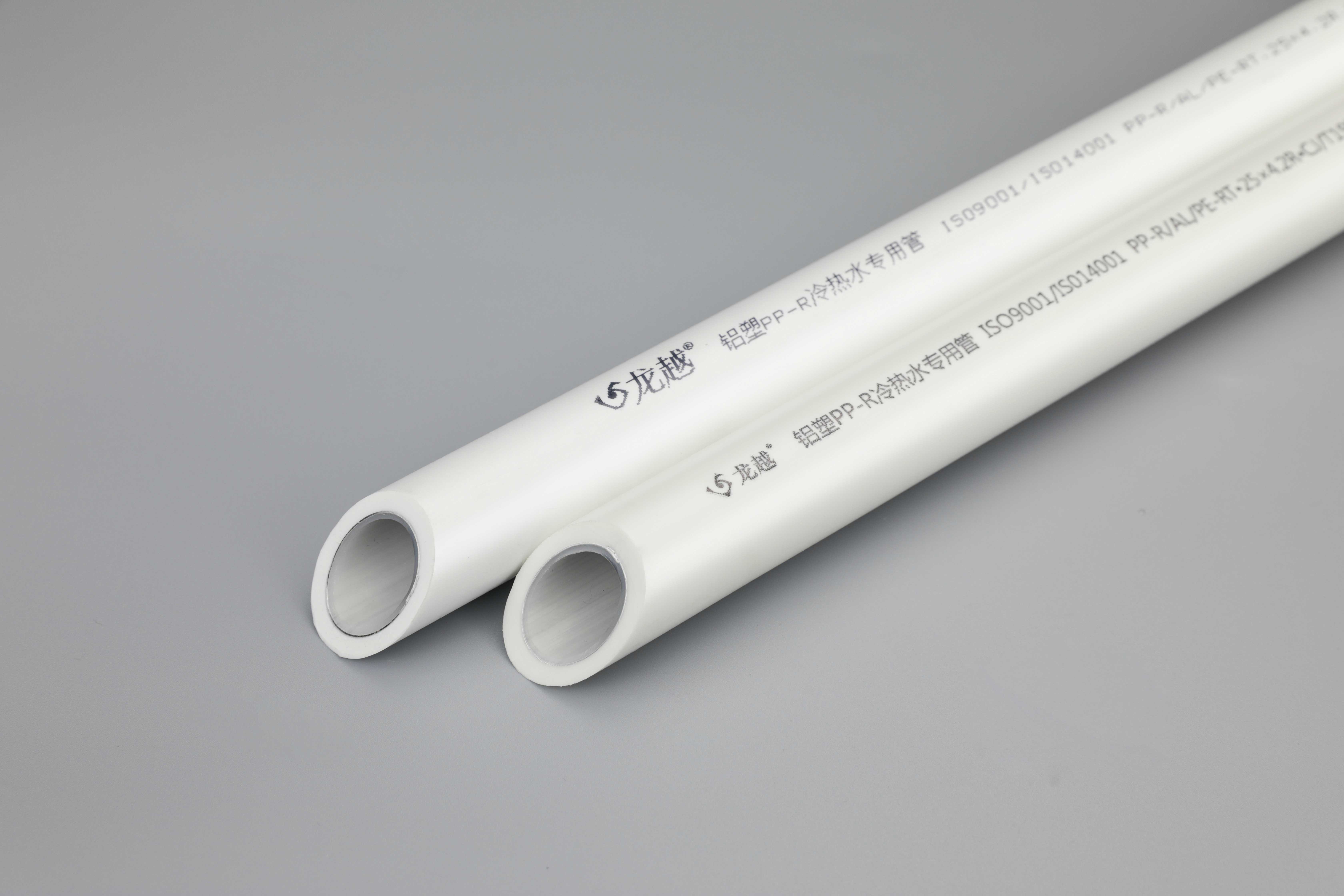 甘（gān）肅（sù）質量好（hǎo）的阻氧地暖管價格