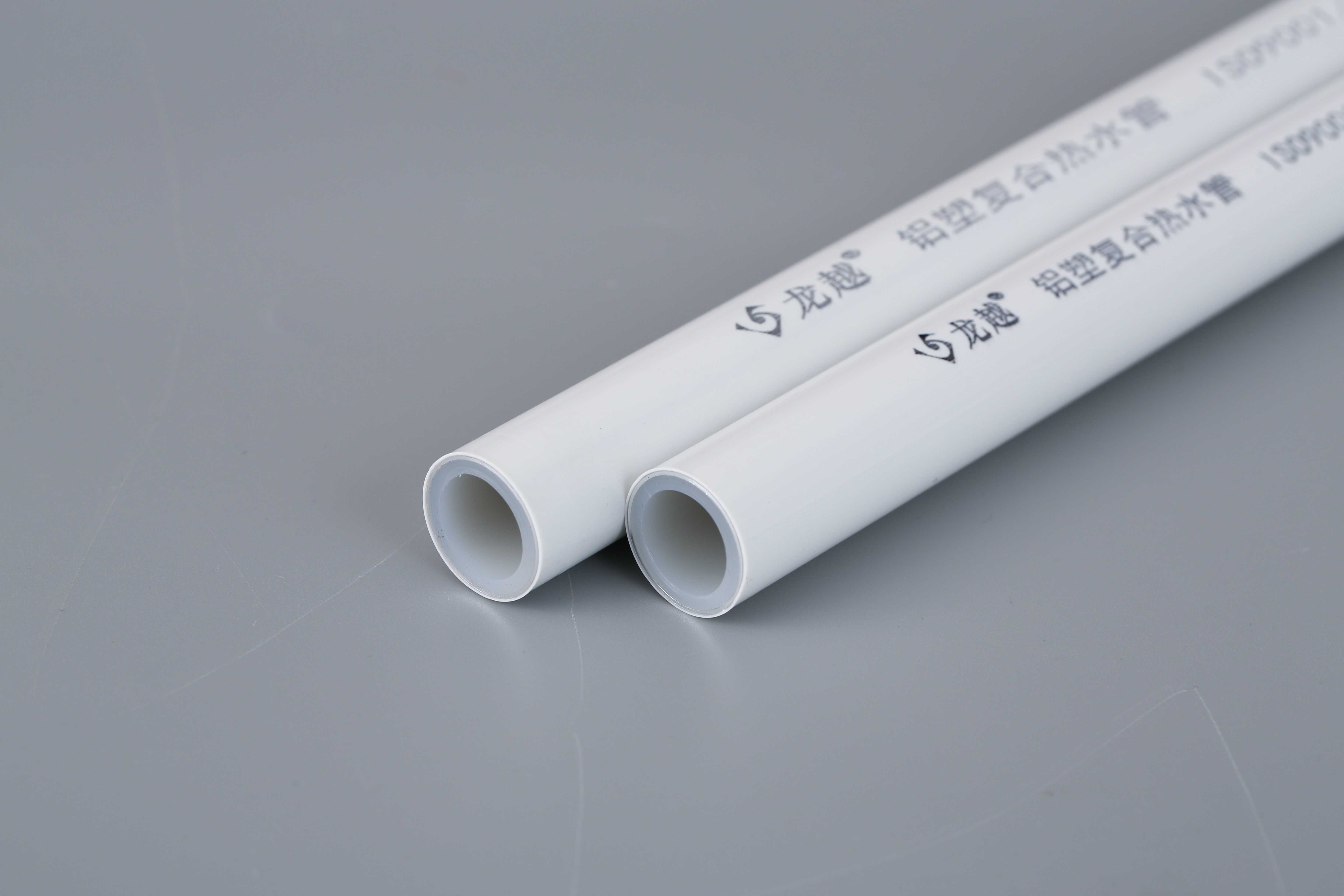 杭（háng）州質量（liàng）好的（de）塑鋁穩態管廠家