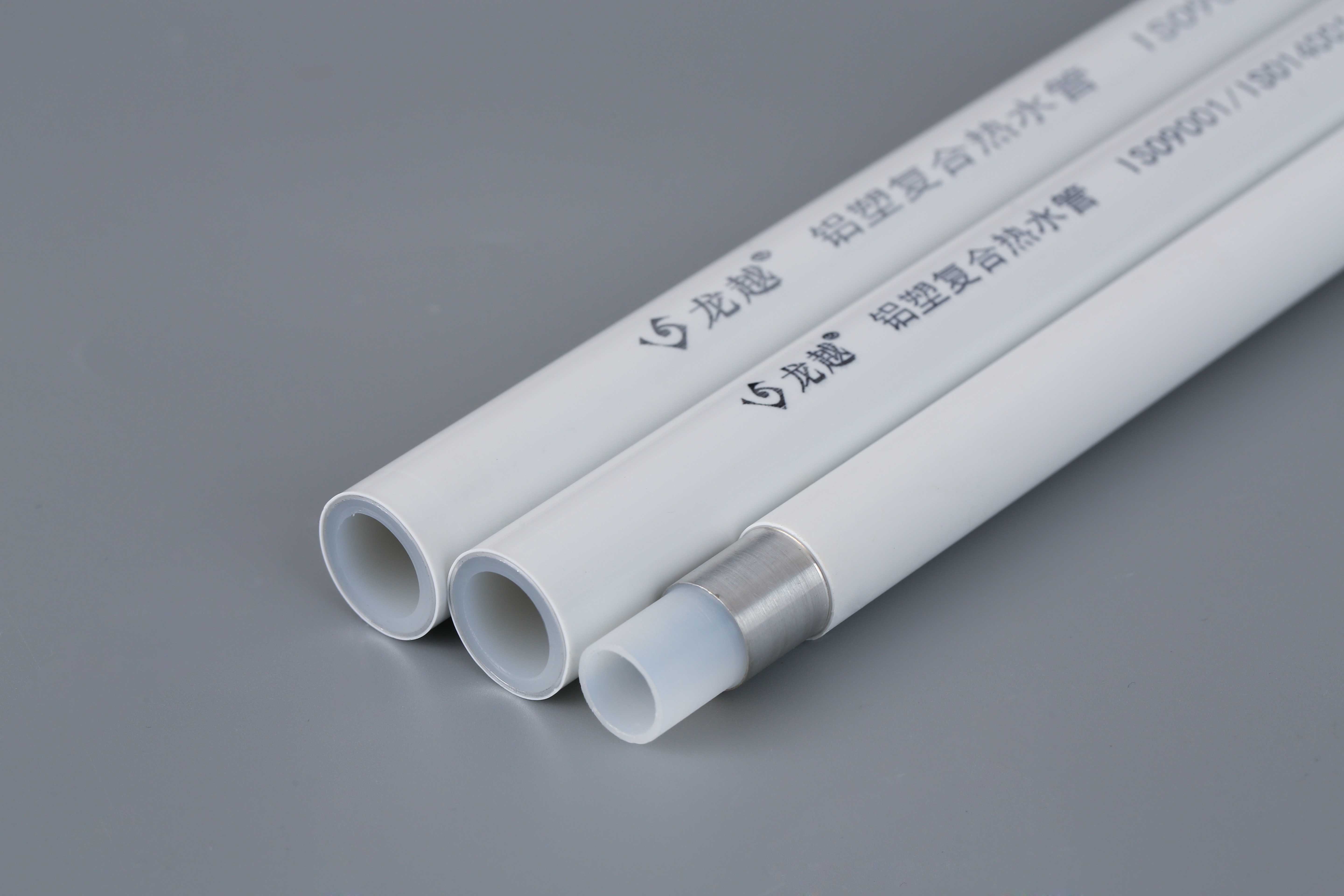 重慶便宜的PPR納（nà）米抗菌管（guǎn）價格