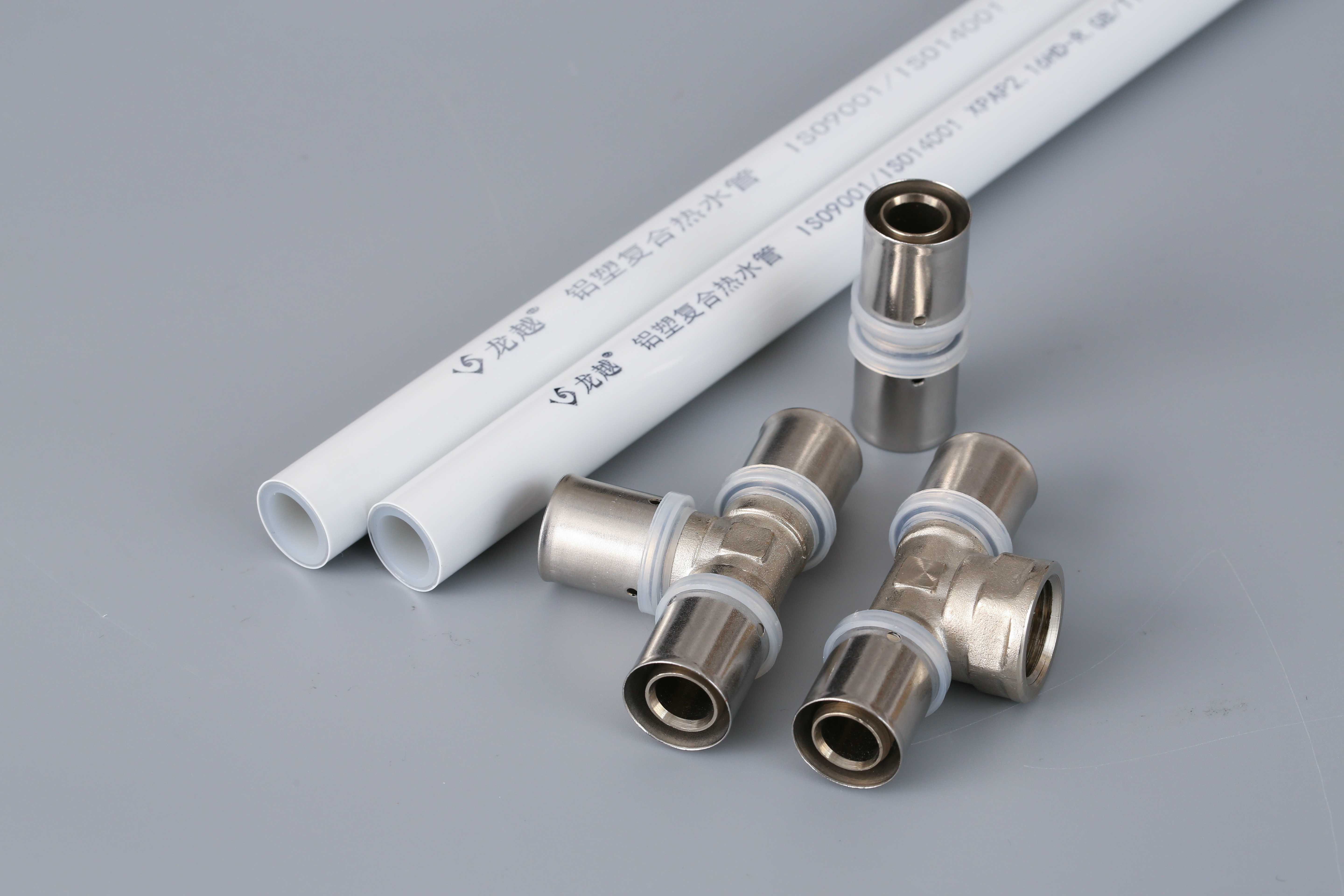 天津性價比高的黃色鋁塑管廠家（jiā）