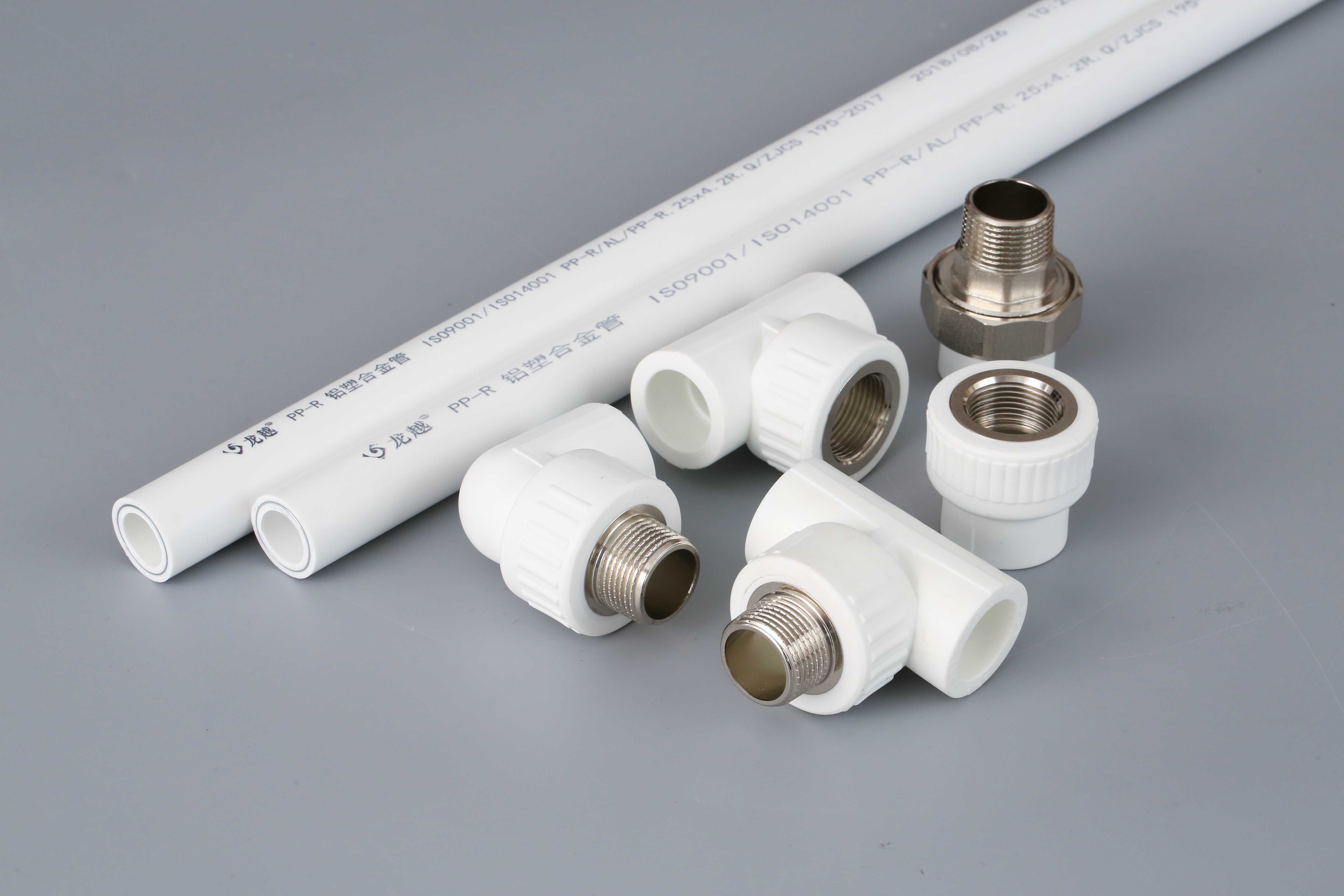 麗水質量好的PPR管廠家