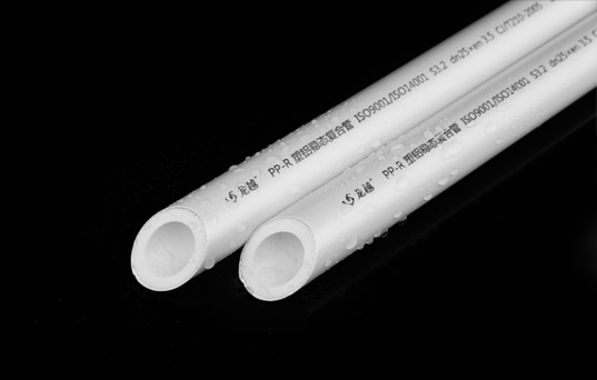 PPR塑鋁穩態管（guǎn）