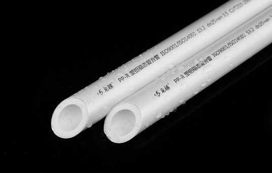 江西PPR塑鋁（lǚ）穩態管