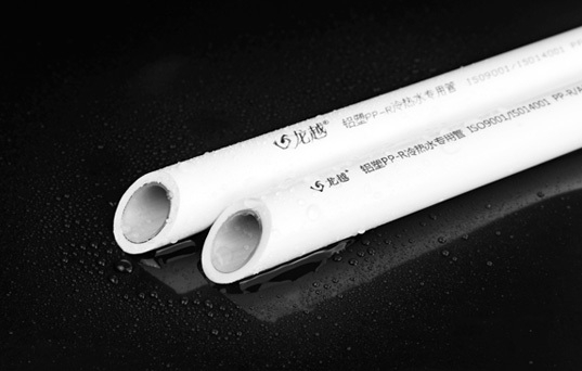 鋁塑複(fù)合管 鋁塑複合管