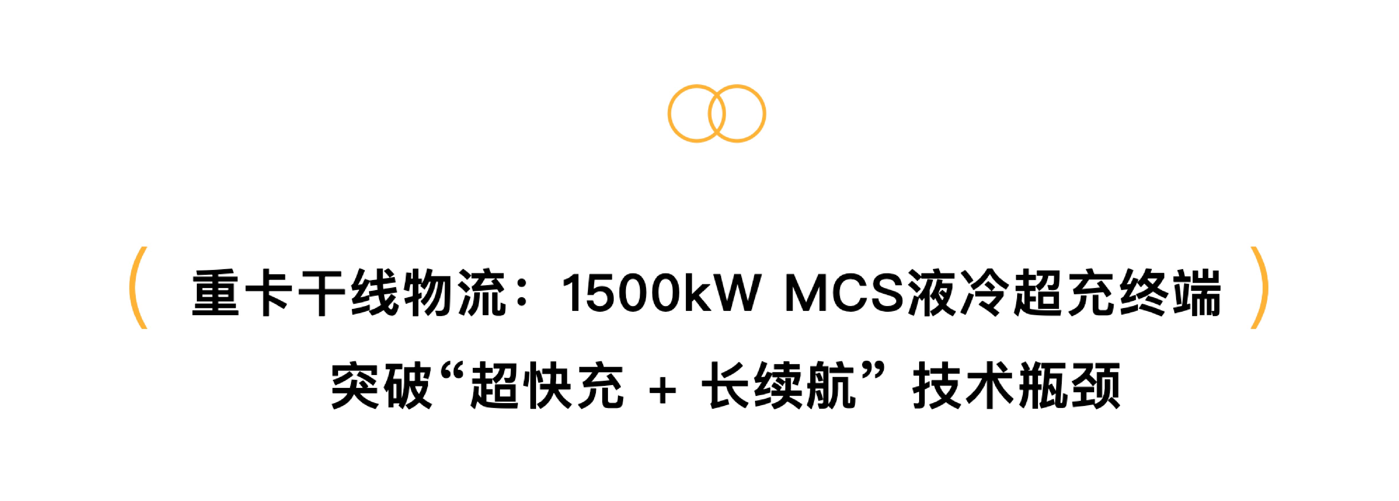 1760164182181 新聞-15