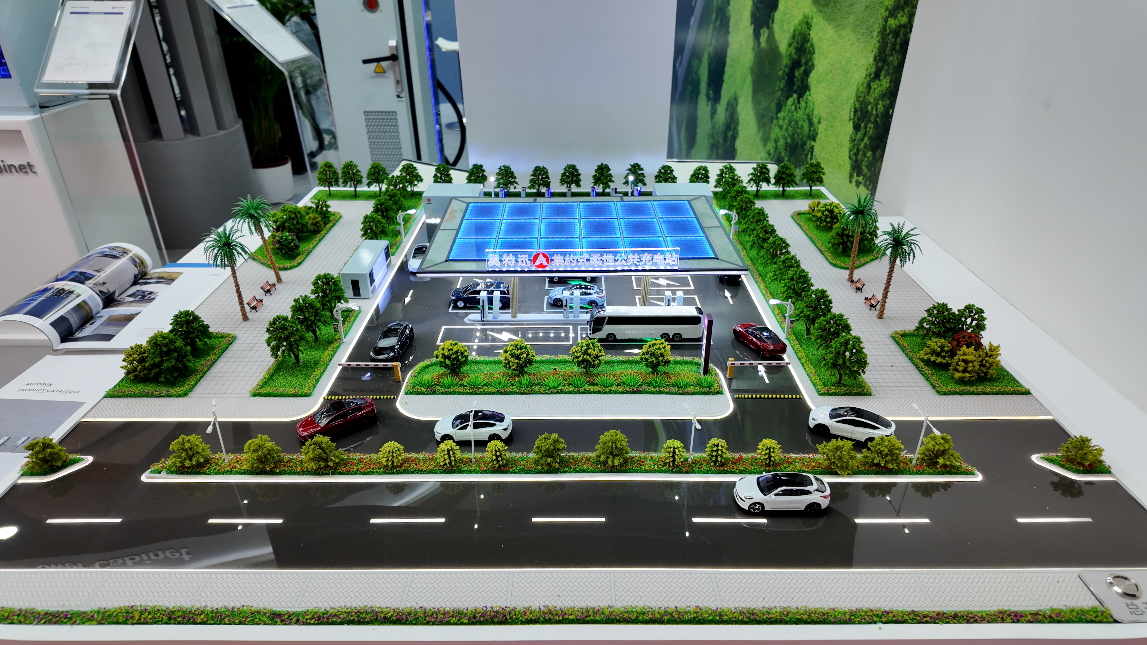 1760164497686 微信圖片_2025-10-09_090431_884